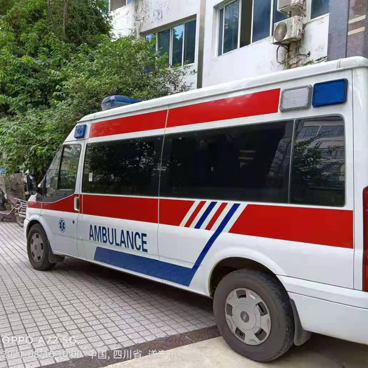 高唐重症转院救护车出租